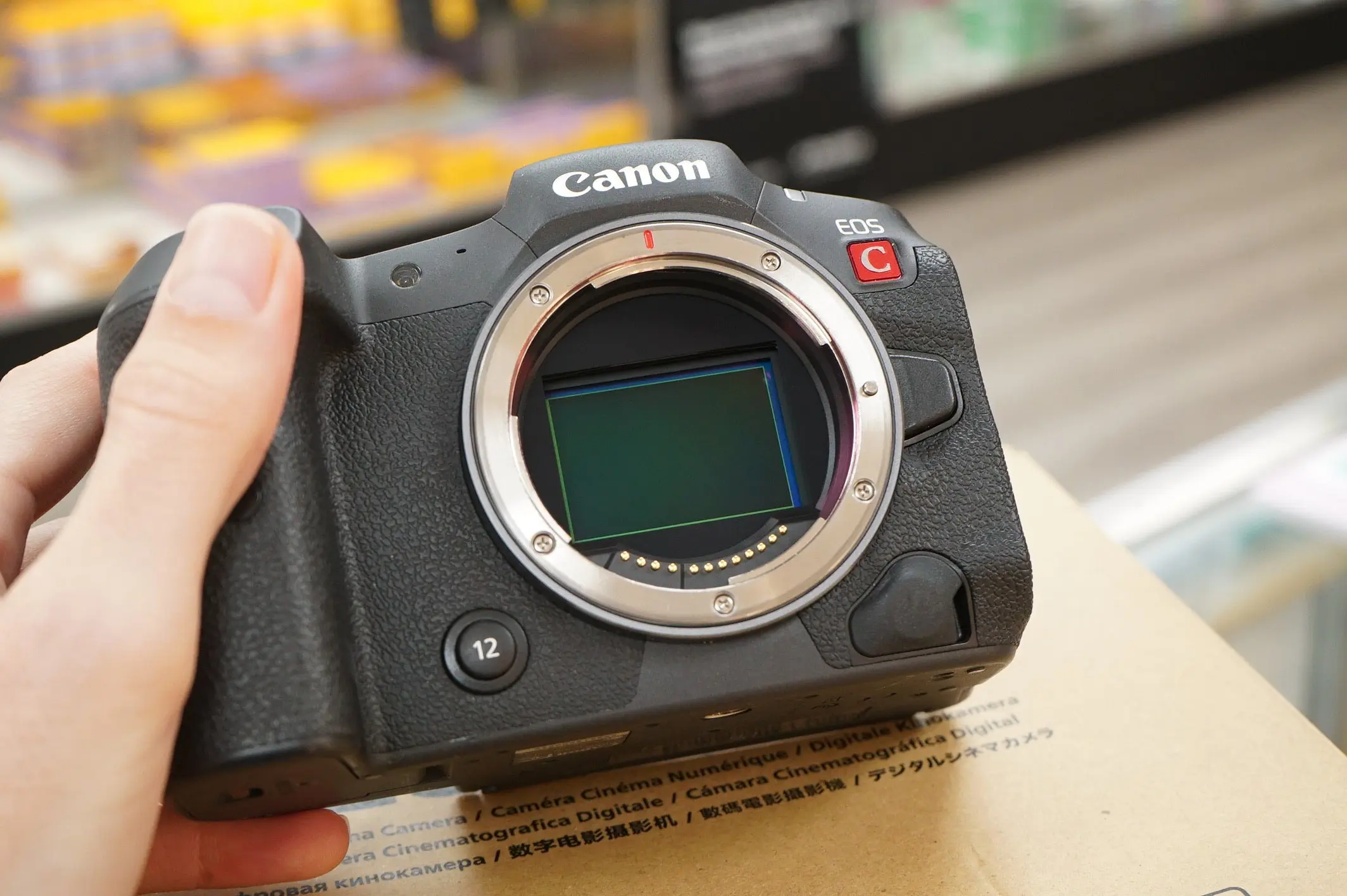 Product image 15
